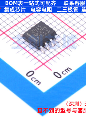 栅极驱动芯片 TPS2815DR SOIC-8 TI/德州 电子元器件配单全新原装
