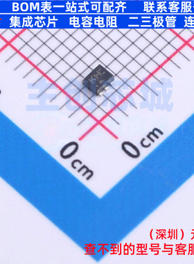 结型场效应管(JFET) MCH5908H-TL-E MCPH-5 onsemi(安森美) 原装