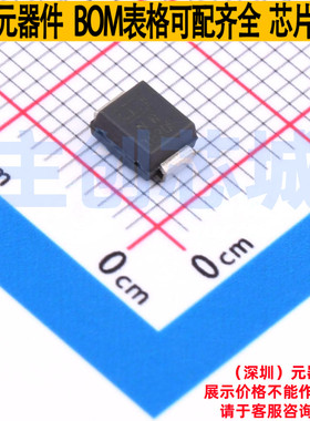 静电保护器(TVS/ESD) SMBJ75A DO-214AA Littelfuse/力特 元器件