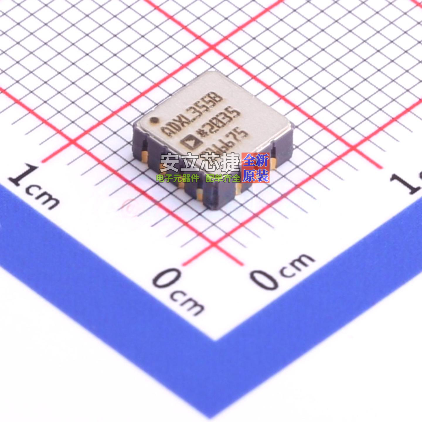 姿态传感器/陀螺仪 ADXL355BEZ-RL LCC-14 ADI(亚德诺) 全新原装