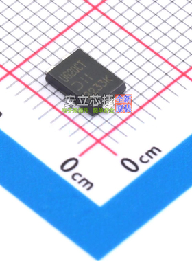 快恢复/高效率二极管 PDU620CT-13 PowerDI-5 DIODES(美台) 原装