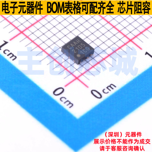 线性稳压器(LDO) MCP1727-ADJE/MF DFN-8 MICROCHIP(微芯) 元器件