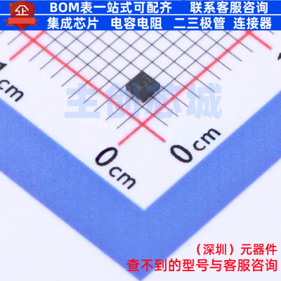 运算放大器 NCS20091MUTAG UDFN-6(1.6x1.6) onsemi(安森美)