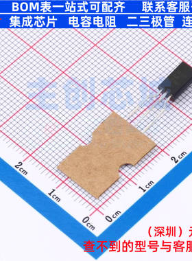 电压基准芯片 TL431ILPRAG TO-92 onsemi(安森美) 电子元器件配单