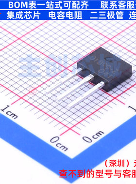三极管(BJT) 2SD1899-Z TO-251-3L CJ(江苏长电/长晶) 电子元器件