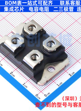 肖特基二极管 STPS240H100TV1Y SOT-227B-4 意法半导体 全新原装