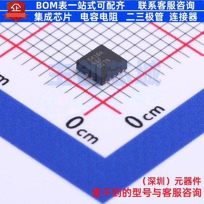 DC-DC电源芯片 TPS54160ADRCR VSON-10 TI/德州 电子元件全新原装