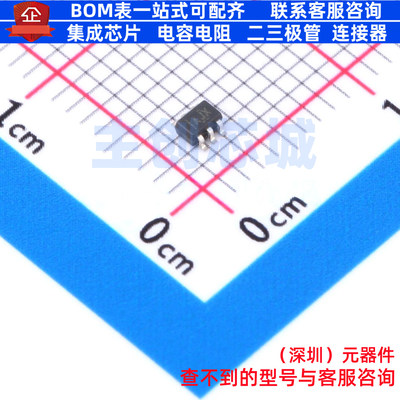 比较器 TLV3011AIDCKR SC-70-6 TI/德州 电子元器件配单全新原装