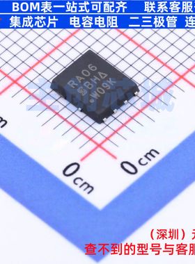 场效应管(MOSFET) SIRA06DP-T1-GE3 PowerPAKSO-8 VISHAY(威世)