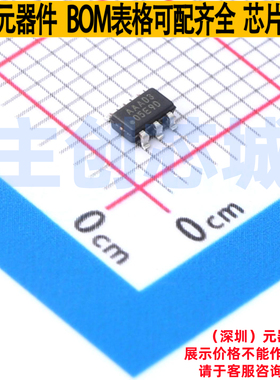 EEPROM 25AA02UIDT-I/OT SOT-23-6 MICROCHIP(微芯) 电子元件配单