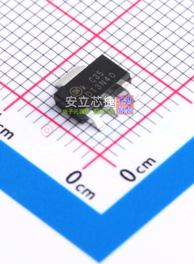 场效应管(MOSFET) FDT3N40TF SOT-223-4 onsemi(安森美) 全新原装