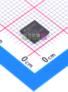 模数转换芯片ADC AD7193BCPZ-RL7 LFCSP-32 ADI(亚德诺) 全新原装