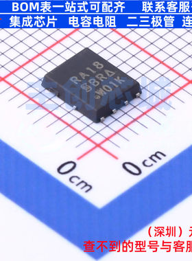 场效应管(MOSFET) SIRA18DP-T1-GE3 PowerPAKSO-8 VISHAY(威世)