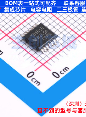 模拟开关/多路复用器 TS12A44515PWR TSSOP-14 TI/德州 全新原装