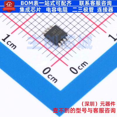 线性稳压器(LDO) TPS7A3001DGNT HVSSOP-8 TI/德州 电子元件配单