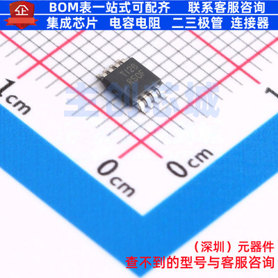 电压基准芯片 REF5050IDGKT VSSOP-8 TI/德州 电子元器件全新原装