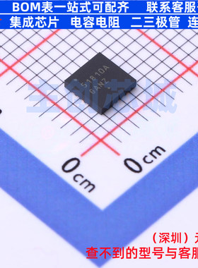 栅极驱动芯片 NCP51810AMNTWG QFN-15(4.4x4) onsemi(安森美)