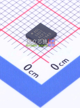 RF混频器 ADL5801ACPZ LFCSP-24 ADI(亚德诺) 电子元器件全新原装