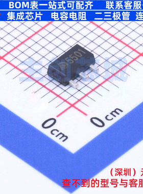 线性稳压器(LDO) MD5350-1 SOT-89 明达微 电子元件配单全新原装