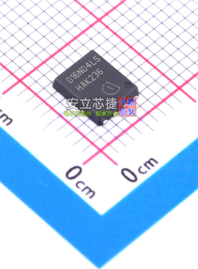 场效应管(MOSFET) BSC016N04LS G TDSON-8 Infineon(英飞凌)