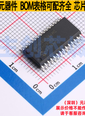 数字信号处理器(DSP/DSC) dsPIC33FJ64MC802-I/SO SOIC-28 MICROC