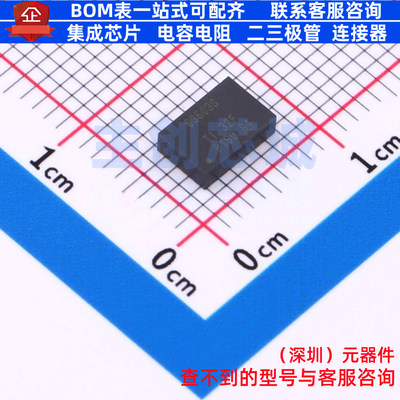 DC-DC电源芯片 TPSM63603SRDHR QFN-30(4x6) TI/德州 电子元器件