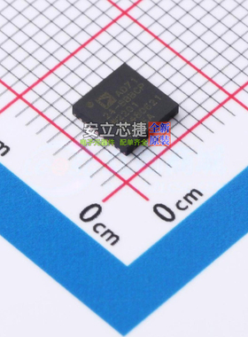 模数转换芯片ADC AD7124-8BBCPZ-RL7 LFCSP-32 ADI(亚德诺) 原装