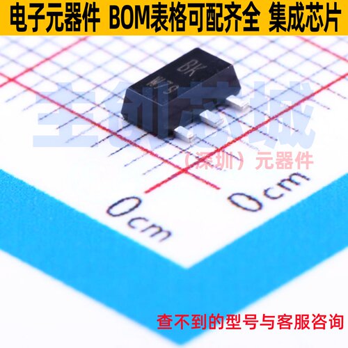 三极管(BJT) BCX56-10,115 SOT-89 Nexperia(安世) 电子元件配单