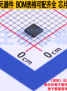 线性稳压器(LDO) MIC5373-SJGYMT-TR TMLF-16 MICROCHIP(微芯)