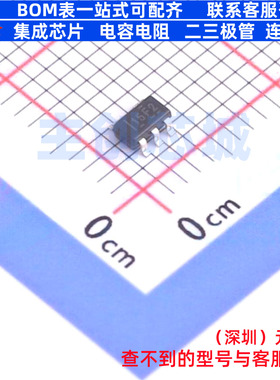 运算放大器 TLV313IDBVR SOT-23-5 TI/德州 电子元件配单全新原装
