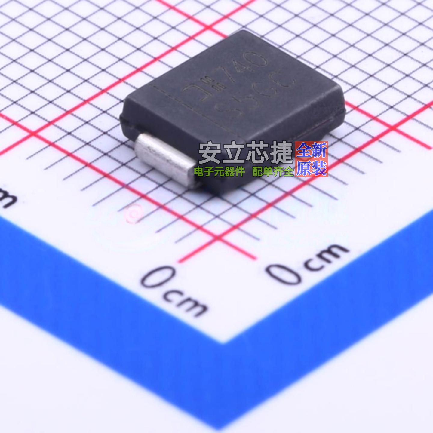 通用二极管 S5GC-13-F DO-214AB DIODES(美台) 电子元件全新原装