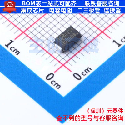 肖特基二极管 NRVTSA3100ET3G SMA onsemi(安森美) 电子元件配单