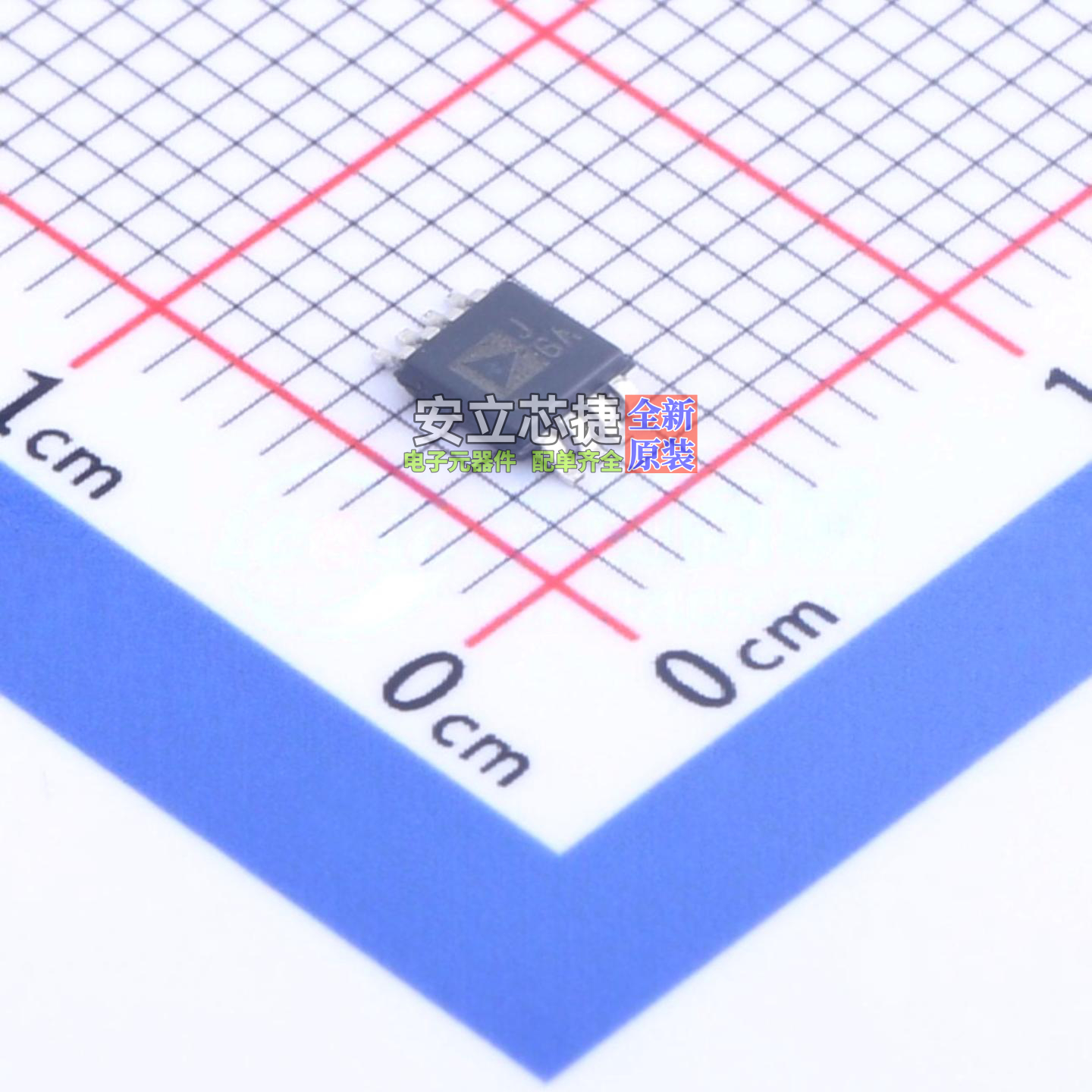 特殊功能放大器 AD8310ARMZ MSOP-8 ADI(亚德诺) 电子元器件配单