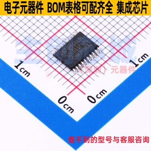单片机(MCU/MPU/SOC) STM32C011F4P6TR TSSOP-20 意法半导体