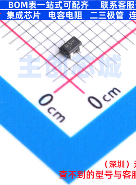 肖特基二极管 MMBD352WT1G SC-70 onsemi(安森美) 电子元器件配单