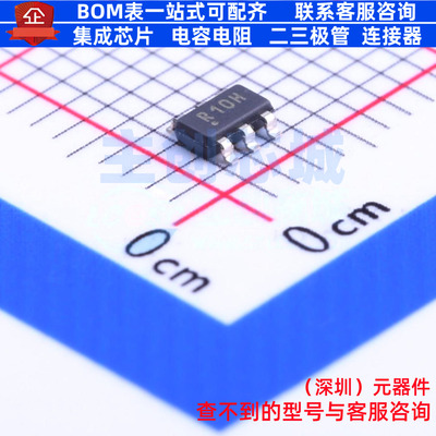 电荷泵 REG71055DDCT TSOT-23-6L TI/德州 电子元件配单全新原装
