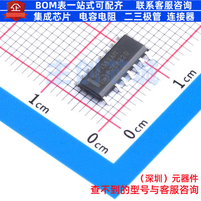 AC-DC控制器和稳压器 NCP1399AMDR2G SOIC-16 onsemi(安森美)