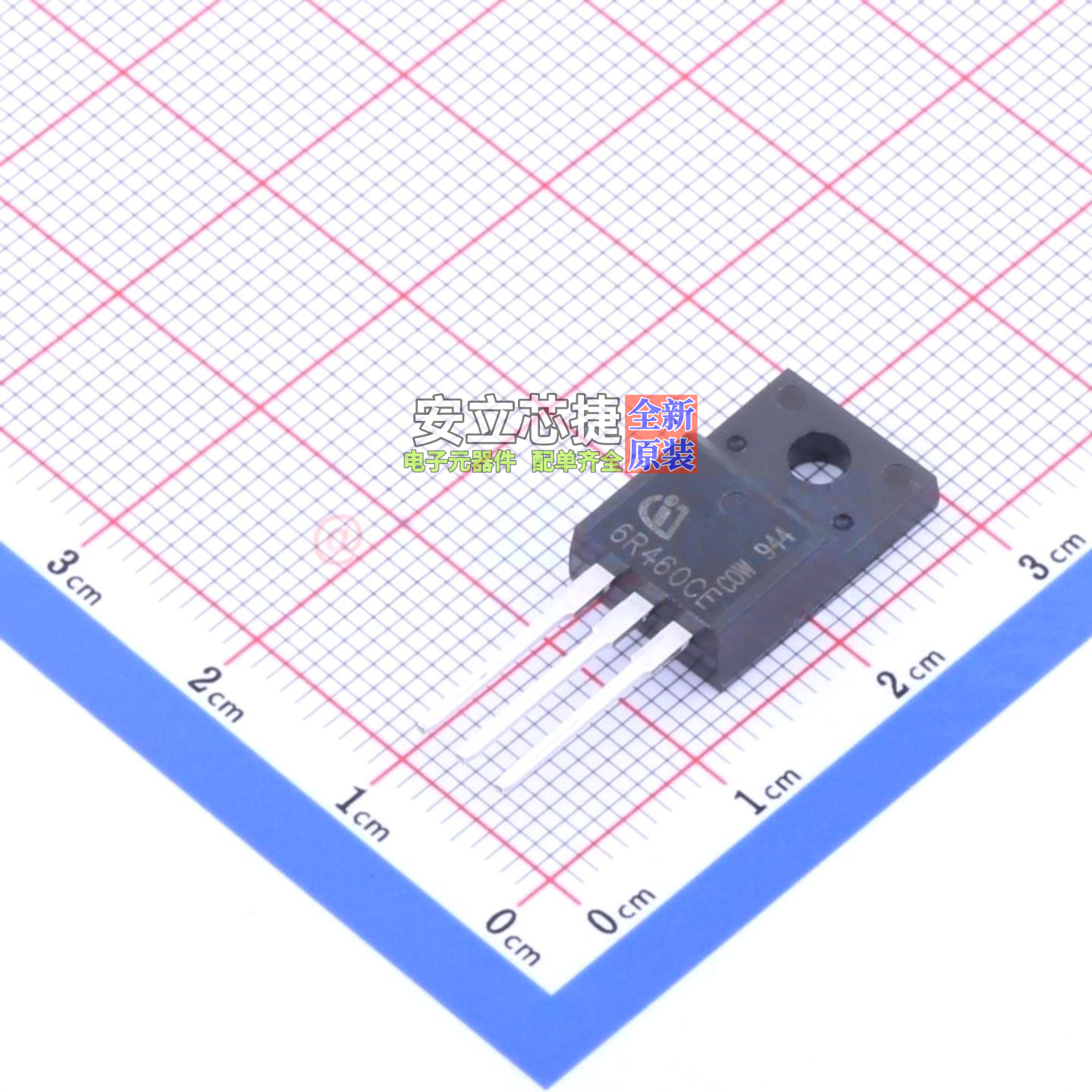 场效应管(MOSFET) IPA60R460CE TO-220FP Infineon(英飞凌) 原装