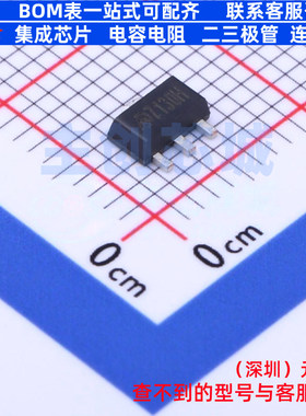 线性稳压器(LDO) MD7130H SOT-89 明达微 电子元器件配单全新原装