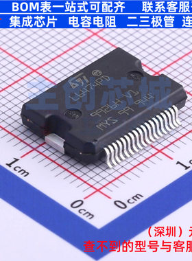 步进电机驱动芯片 L6474PDTR PowerSO-36 意法半导体 电子元器件