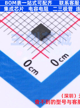 电池管理 TPS65631WDSKR SON-10 TI/德州 电子元器件配单全新原装