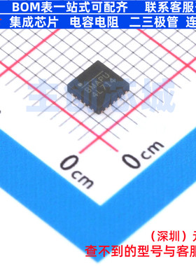 电池管理 MP2731GQC-0001-Z QFN-26 电子元器件配单全新原装