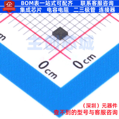 缓冲器/驱动器/收发器 NC7NZ17L8X MicroPak-8 onsemi(安森美)