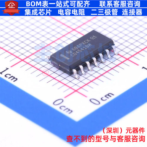 定时器/计时器 CD4541BM96 SOIC-14 TI/德州 电子元器件全新原装