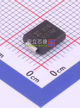 快恢复/高效率二极管 RS3M-13-F SMC DIODES(美台) 电子元件配单
