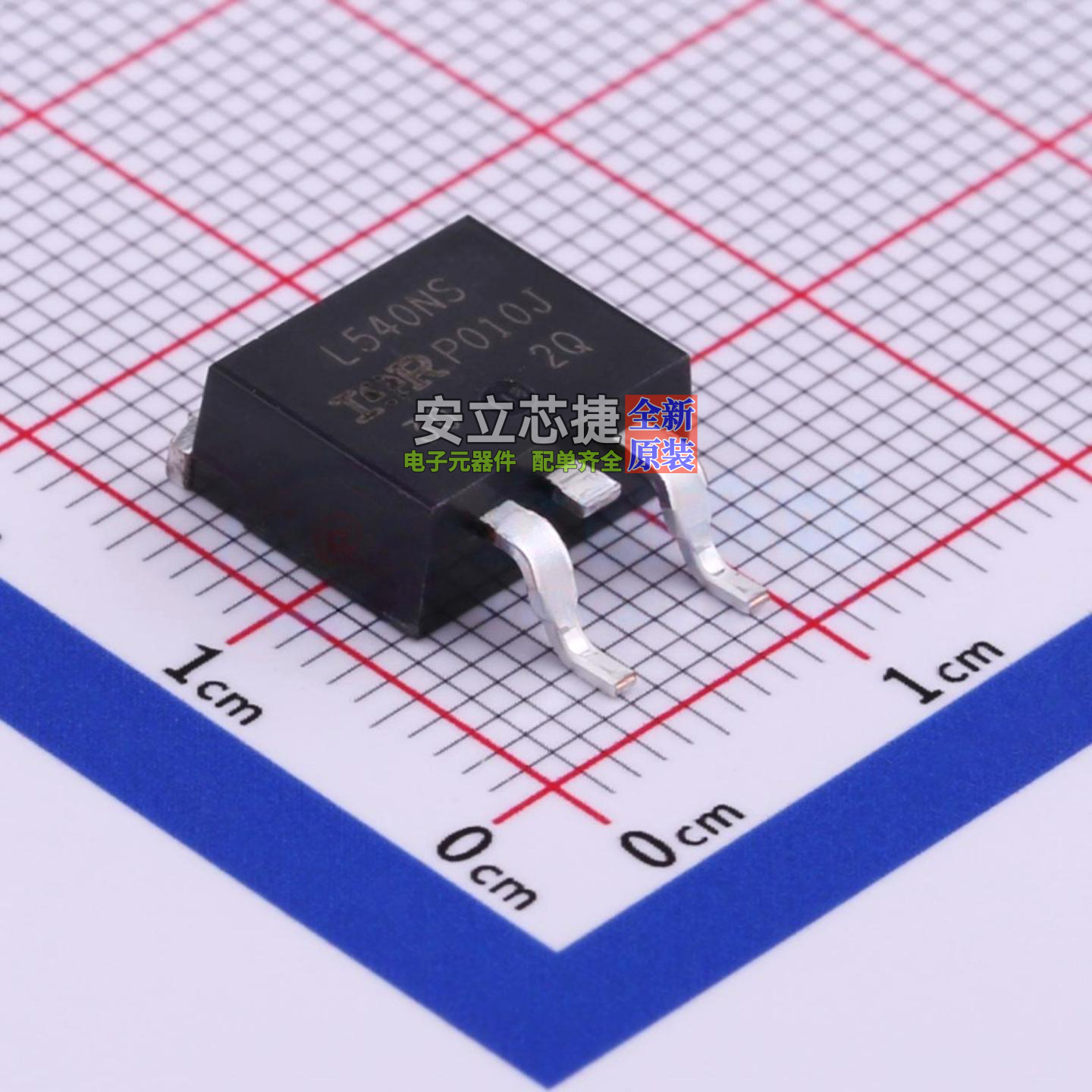 场效应管(MOSFET) IRL540NSTRLPBF D2PAK Infineon(英飞凌) 原装