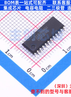 缓冲器/驱动器/收发器 SN74LVC8T245NSR SO-24 TI/德州 全新原装