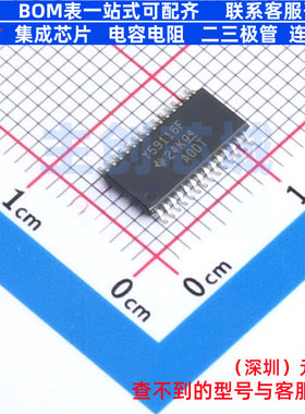 LED驱动 TLC59116FIPWR TSSOP-28 TI/德州 电子元件配单全新原装