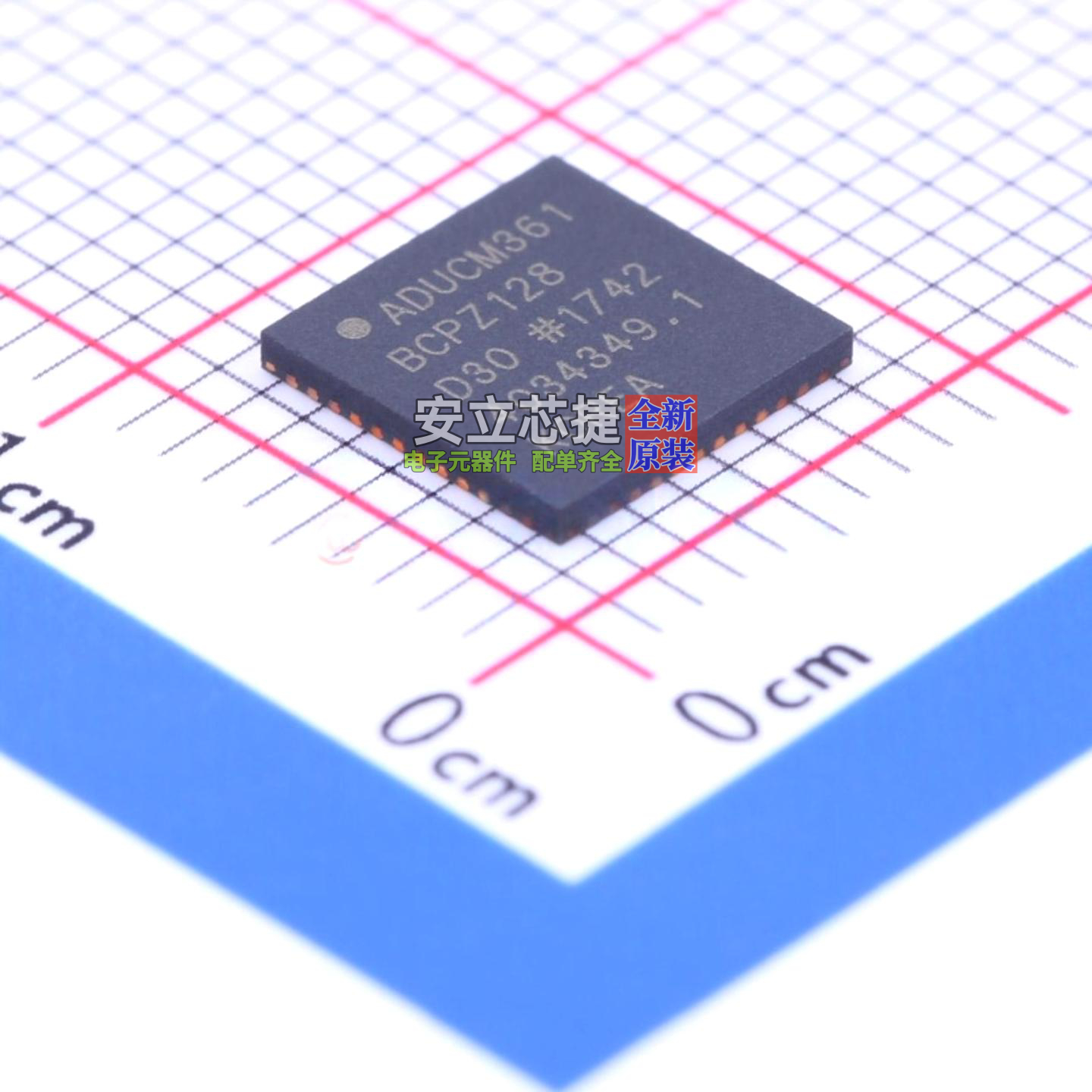 单片机(MCU/MPU/SOC) ADUCM361BCPZ128-R7 LFCSP-48 ADI(亚德诺)