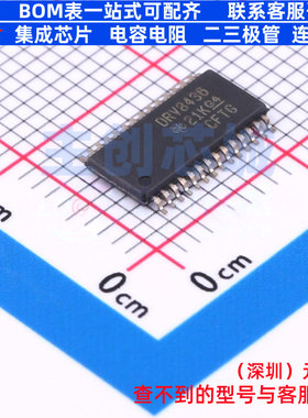 步进电机驱动芯片 DRV8436PWPR HTSSOP-28 TI/德州 电子元件配单